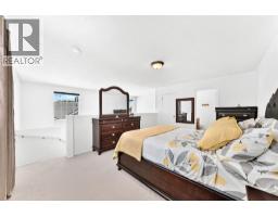 619 Country Village Cape NE - photo 17