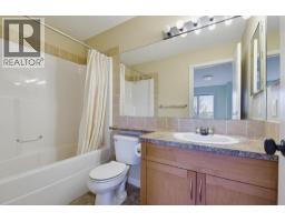 16 Eversyde Park Sw, Calgary, AB T2Y5G8 Photo 33