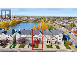 16 Eversyde Park SW - photo 1