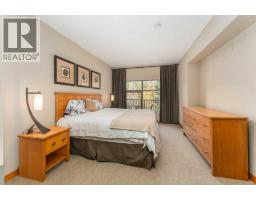 386, 91b Three Sisters Drive, Canmore, AB T1W3M1 Photo 16
