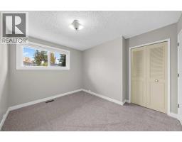 255 Huntridge Way Ne, Calgary, AB T2K4C4 Photo 14