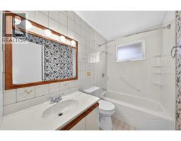 255 Huntridge Way Ne, Calgary, AB T2K4C4 Photo 15