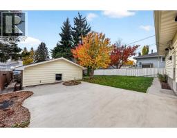255 Huntridge Way Ne, Calgary, AB T2K4C4 Photo 30