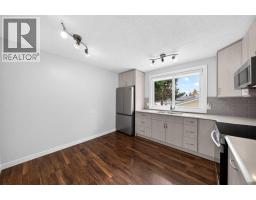 Laundry room - 255 Huntridge Way Ne, Calgary, AB T2K4C4 Photo 9