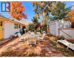 118 Lincoln Road E, Crystal Beach, ON L0S1B0 Photo 34