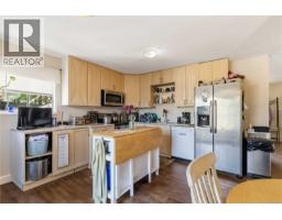 Bathroom - 1024 Dunford Ave, Langford, BC V9B2S5 Photo 6