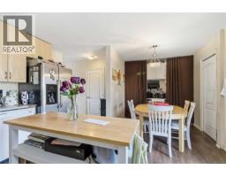 Entrance - 1024 Dunford Ave, Langford, BC V9B2S5 Photo 10