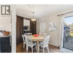 Living room - 1024 Dunford Ave, Langford, BC V9B2S5 Photo 9