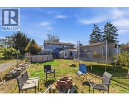 Kitchen - 1024 Dunford Ave, Langford, BC V9B2S5 Photo 8