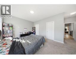 112 Honey Street, Cambridge, ON N1T0C6 Photo 22