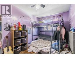 1024 Dunford Ave, Langford, BC V9B2S5 Photo 21