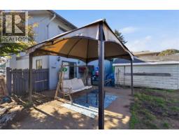 1024 Dunford Ave, Langford, BC V9B2S5 Photo 31