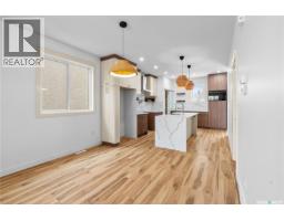 4pc Bathroom - 424 Empress Street, Saskatoon, SK S7K0Y1 Photo 10
