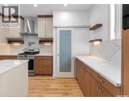 Other - 424 Empress Street, Saskatoon, SK S7K0Y1 Photo 13