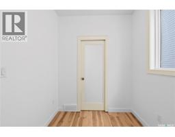 2pc Bathroom - 424 Empress Street, Saskatoon, SK S7K0Y1 Photo 17