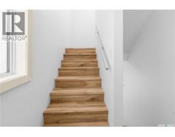 424 Empress Street, Saskatoon, SK S7K0Y1 Photo 18