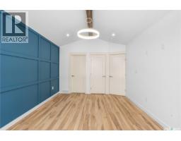424 Empress Street, Saskatoon, SK S7K0Y1 Photo 21