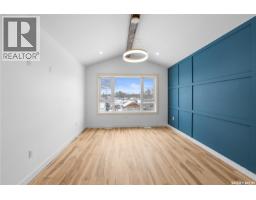 424 Empress Street, Saskatoon, SK S7K0Y1 Photo 23