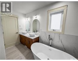 424 Empress Street, Saskatoon, SK S7K0Y1 Photo 24