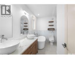 424 Empress Street, Saskatoon, SK S7K0Y1 Photo 25