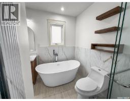 424 Empress Street, Saskatoon, SK S7K0Y1 Photo 26