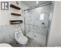 424 Empress Street, Saskatoon, SK S7K0Y1 Photo 27
