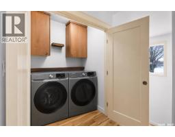 424 Empress Street, Saskatoon, SK S7K0Y1 Photo 28