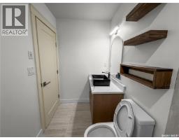424 Empress Street, Saskatoon, SK S7K0Y1 Photo 31