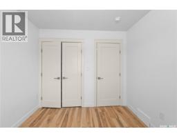 424 Empress Street, Saskatoon, SK S7K0Y1 Photo 33