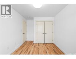 424 Empress Street, Saskatoon, SK S7K0Y1 Photo 34