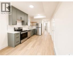 424 Empress Street, Saskatoon, SK S7K0Y1 Photo 38