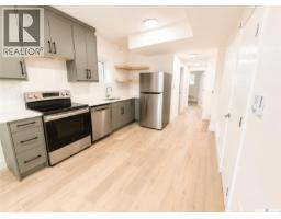 424 Empress Street, Saskatoon, SK S7K0Y1 Photo 39