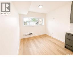 424 Empress Street, Saskatoon, SK S7K0Y1 Photo 40