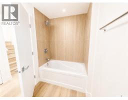 424 Empress Street, Saskatoon, SK S7K0Y1 Photo 41