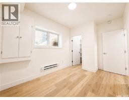 424 Empress Street, Saskatoon, SK S7K0Y1 Photo 43
