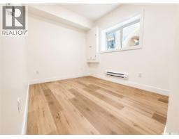 424 Empress Street, Saskatoon, SK S7K0Y1 Photo 45