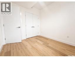 424 Empress Street, Saskatoon, SK S7K0Y1 Photo 46