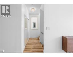 4pc Bathroom - 424 Empress Street, Saskatoon, SK S7K0Y1 Photo 6