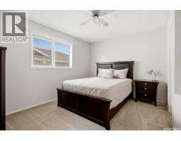 8126 Sherwood Drive, Regina, SK S4Y1J6 Photo 15