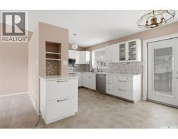 2pc Ensuite bath - 8126 Sherwood Drive, Regina, SK S4Y1J6 Photo 7