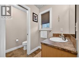 1, 20120 Twp Rd 515 Road, Rural Beaver County, AB T0B4J0 Photo 32