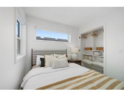 13 32929 Cherry Avenue, Mission, BC V2V2V1 Photo 18