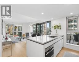 1207 889 Pacific Street, Vancouver, BC V6Z1C3 Photo 17