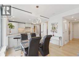 1207 889 Pacific Street, Vancouver, BC V6Z1C3 Photo 12