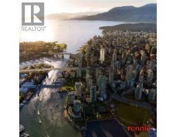 1207 889 Pacific Street, Vancouver, BC V6Z1C3 Photo 40