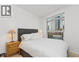 1207 889 Pacific Street, Vancouver, BC V6Z1C3 Photo 18