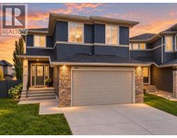 108 Kinniburgh Close - photo 1