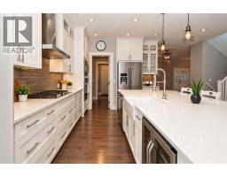 108 Kinniburgh Close - photo 12