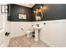 108 Kinniburgh Close - photo 18