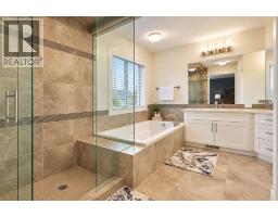 108 Kinniburgh Close - photo 32